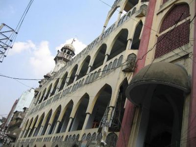 Chawkbazar Shahi Mosque